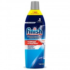 Ополаскиватель для мытья посуды в посудомоечных машинах 750 мл, FINISH "Блеск и защита", 3079516