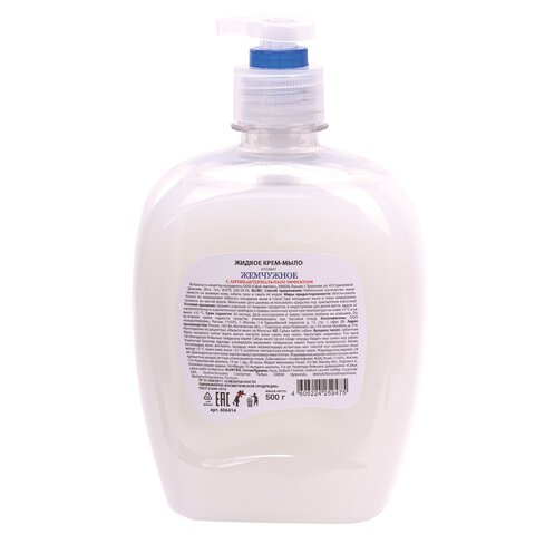 Мыло-крем жидкое 500 г ЗОЛОТОЙ ИДЕАЛ "Жемчужное", с антибактериальным эффектом, дозатор, 606414