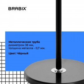 Вешалка-стойка BRABIX "CR-1906" на мраморном диске, металл черный/дерево бук, 6 крючков, 606441