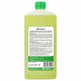 Средство дезинфицирующее 1 л АЛМАДЕЗ, с моющим эффектом, концентрат, крышка, АЛ-402