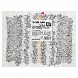 Насадка МОП плоская для швабры/держателя 50 см, ТИП У/К, хлопок/микрофибра, СЕРАЯ, LAIMA EXPERT, 606630