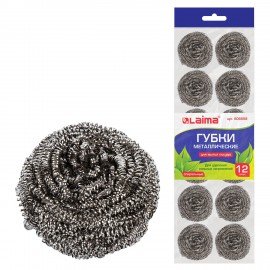 Губки (мочалки) металлические, спиральные, 12х15 г, КОМПЛЕКТ 12 шт., для посуды, гриля, плиты, LAIMA, 606658