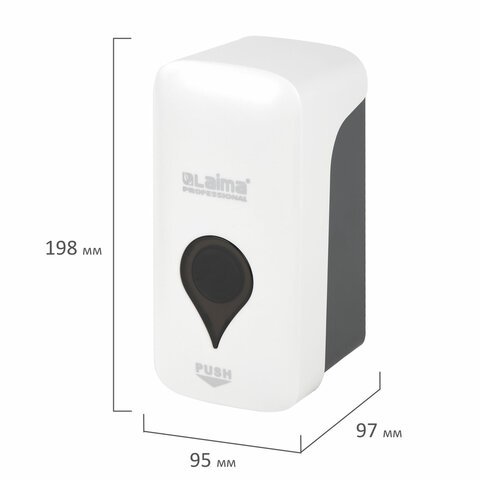 Дозатор для жидкого мыла ULTRA LAIMA PROFESSIONAL, НАЛИВНОЙ, 0,5 л, белый, ABS-пластик, 606829