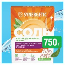 Соль от накипи в посудомоечных машинах 750 г SYNERGETIC, 102752