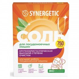 Соль от накипи в посудомоечных машинах 750 г SYNERGETIC, 102752