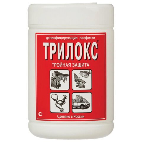Дезинфицирующие салфетки для обработки любых поверхностей 90 шт., ТРИЛОКС, банка, ДСТ-90