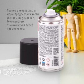 Удалитель наклеек, этикеток, следов клея, битума, антискотч-спрей BRAUBERG MAX, 210 мл, 607163