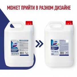 Чистящее средство 5 л DOMESTOS с антивирусным и отбеливающим эффектом "Свежесть Атлантики", 68404686