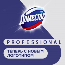 Чистящее средство 5 л DOMESTOS с антивирусным и отбеливающим эффектом "Свежесть Атлантики", 68404686