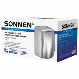 Сушилка для рук ВЫСОКОСКОРОСТНАЯ АНТИВАНДАЛЬНАЯ SONNEN K2020, 1000Вт, 100м/с, IPX3, 72дБ, нержавеющая сталь, 607193