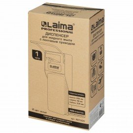 Дозатор локтевой для жидкого мыла и геля-антисептика, с еврофлаконом 1 л, LAIMA, ABS-пластик, 607325, X-2265