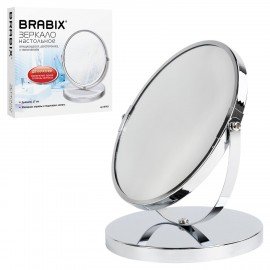 Зеркало настольное BRABIX, круглое, диаметр 17 см, двустороннее, с увеличением, металлическая рамка, 607422