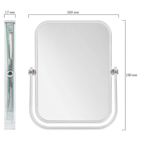 Зеркало настольное BRABIX, 19х16 см, двустороннее, с увеличением, прозрачная рамка, 607423