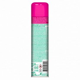 Освежитель воздуха аэрозольный 290 мл, AIRWICK "Мальдивские мечты" - "Тропические цветы и Пачули", 93046, 3094491