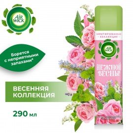 Освежитель воздуха аэрозольный 290 мл, AIRWICK "Мальдивские мечты" - "Тропические цветы и Пачули", 93046, 3094491