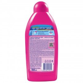 Средство для чистки ковров 450 мл VANISH (Ваниш) GOLD, для моющих пылесосов, 3038214