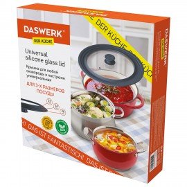 Крышка для любой сковороды и кастрюли универсальная 3 размера (22-24-26 см) антрацит, DASWERK, 607586