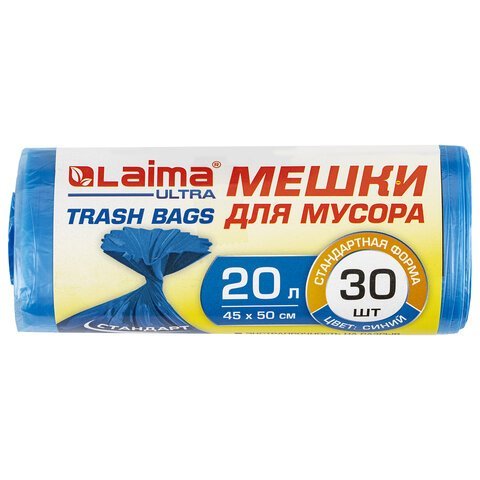 Мешки для мусора LAIMA "ULTRA" 20 л синие, в рулоне 30 шт. прочные, ПНД 8 мкм, 45х50 см, 607682