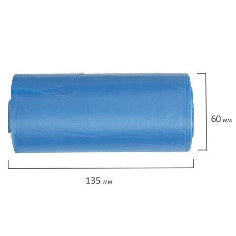 Мешки для мусора с ушками LAIMA "ULTRA" 35 л синие, в рулоне 30 шт. прочные, ПНД 11 мкм, 50х65 см, 607684