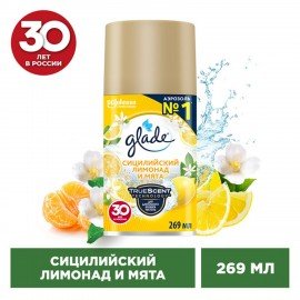 Сменный баллон 269 мл GLADE "Сицилийский лимонад и мята", для автоматических освежителей, универсальный, 33705