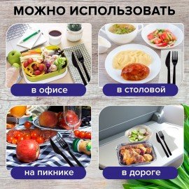 Нож одноразовый пластиковый 180 мм, черный, КОМПЛЕКТ 50 шт., ЭТАЛОН, WELDAY, 607841