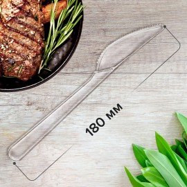 Нож одноразовый пластиковый 180 мм, прозрачный, КОМПЛЕКТ 50 шт., ЭТАЛОН, WELDAY, 607843