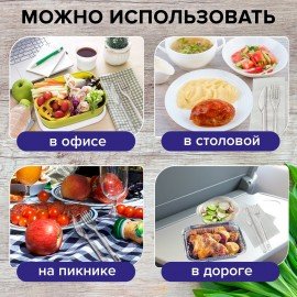 Нож одноразовый пластиковый 180 мм, прозрачный, КОМПЛЕКТ 50 шт., ЭТАЛОН, WELDAY, 607843