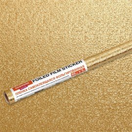 Самоклеящаяся пленка, алюминиевая фольга защитная для кухни/дома, 0,6х3 м, золото, узор, DASWERK, 607847