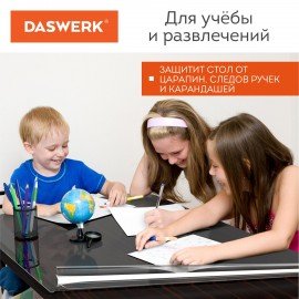 Коврик-подкладка, скатерть ПВХ прозрачная, гибкое/мягкое стекло, 120х60 см, 0,5 мм, DASWERK, 607875
