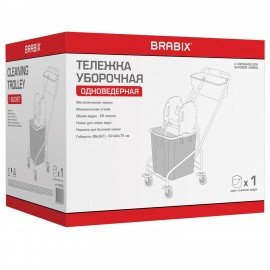 Тележка уборочная, 1 съемное ведро 25 л, механический отжим, корзина, BRABIX, Турция, 607902