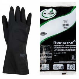 Перчатки резиновые технические кислотощелочестойкие КЩС Тип-2, АЗРИ, размер 10, XL (очень большой), К20Щ20