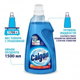 Средство для смягчения воды и удаления накипи в стиральных машинах 1,5 л, CALGON (Калгон), гель, 3184464