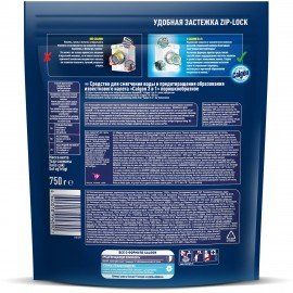 Средство для смягчения воды и удаления накипи в стиральных машинах 750 г, CALGON (Калгон), 3184456