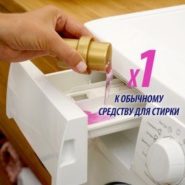 Средство для удаления пятен 1,5 л VANISH (Ваниш) "Oxi Advance", гель, 3143456