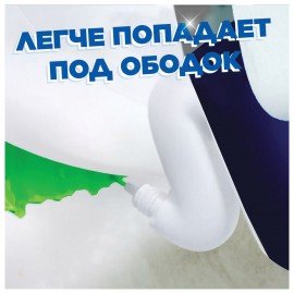 Средство для сантехники/уборки туалета 900 мл, ТУАЛЕТНЫЙ УТЕНОК Супер Сила "Видимый Эффект", 696894