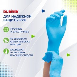 Перчатки одноразовые нитровиниловые голубые, 50 пар (100 штук), размер L (большие), LAIMA, 608058