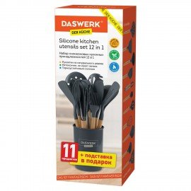 Набор силиконовых кухонных принадлежностей с деревянными ручками 12 в 1, серый, DASWERK, 608194