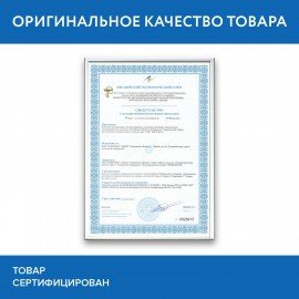 Пятновыводитель карандаш кислородный многофункциональный 35 г, LAIMA EXPERT, 608257