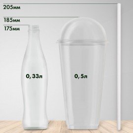 Трубочки для коктейлей бумажные, прямые, 6х205 мм, белые, комплект 50 штук, LAIMA, 608366