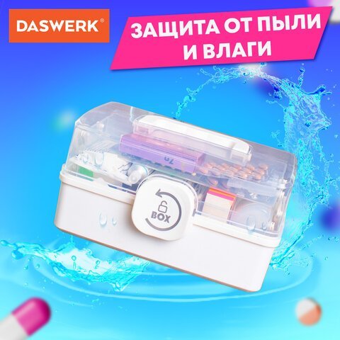 Аптечка домашняя органайзер для хранения универсальный размер MINI 29х19,3х15,9 см, DASWERK, 608476