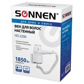 Фен для волос настенный SONNEN HD-2206 SUPER POWER, 1850 Вт, белый, 3 температурных режима, 608482