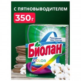 Стиральный порошок-автомат 350 г, БИОЛАН Color