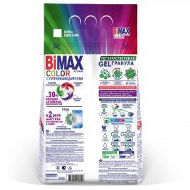 Стиральный порошок-автомат 6 кг, BIMAX Color