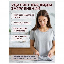 Стиральный порошок-автомат 6 кг, BIMAX Color