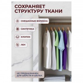 Стиральный порошок-автомат 6 кг, BIMAX Color