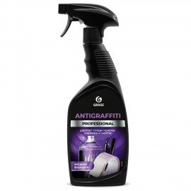 Антискотч для удаления этикеток, жвачки, маркера, граффити, клея 600 мл GRASS ANTIGRAFFITI PROF, 125602
