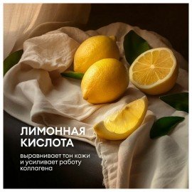 Гель для душа 5 л, GRASS SARGAN, канистра, 125250