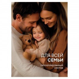 Шампунь-гель для душа 5 л, GRASS "ROOM 2 в 1", канистра, 125493