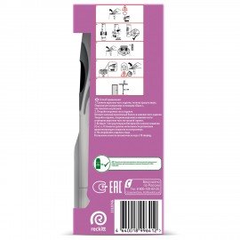 Освежитель воздуха автоматический 250 мл AIRWICK, диспенсер + сменный баллон, "Нежный шелк и лилия", 3222817