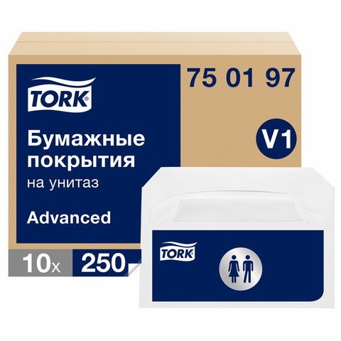 Покрытия на унитаз TORK (Система V1), 1/2 сложения, КОМПЛЕКТ 250 шт., 37х41 см, Advanced, белые, 750197